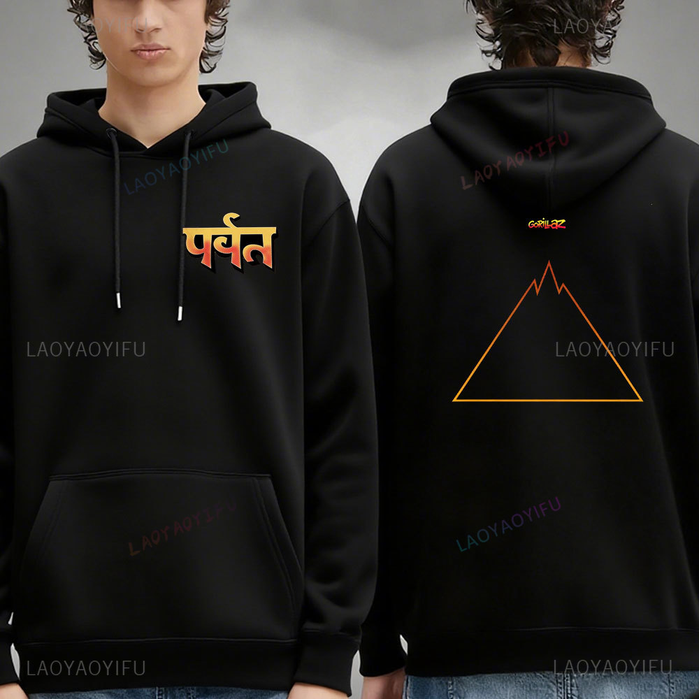 Gorillaz Rock Music Hoodie Men - đánh giá và giá Winter Clothing Articles