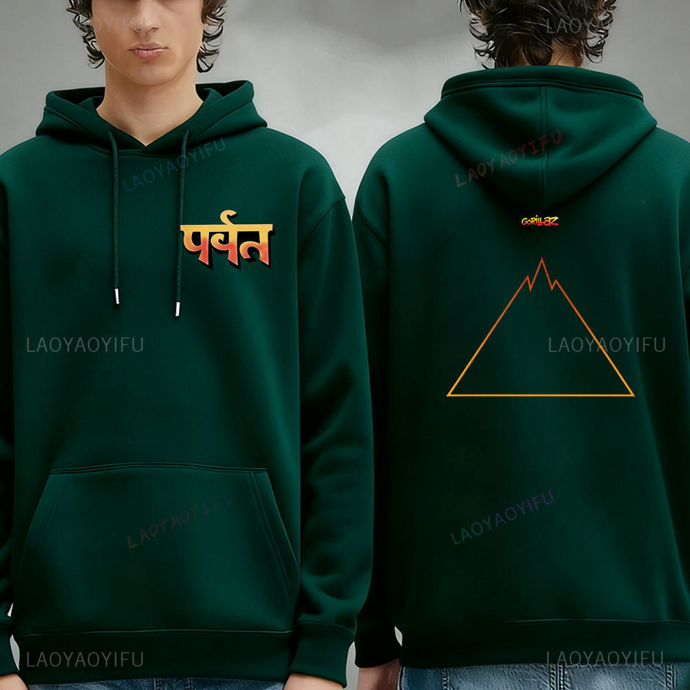 Gorillaz Rock Music Hoodie Men - đánh giá và giá Winter Clothing Articles