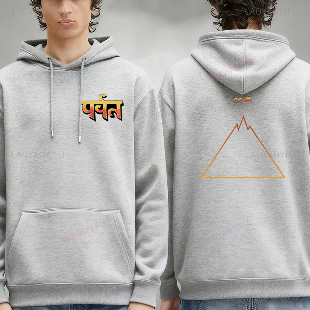 Gorillaz Rock Music Hoodie Men - đánh giá và giá Winter Clothing Articles