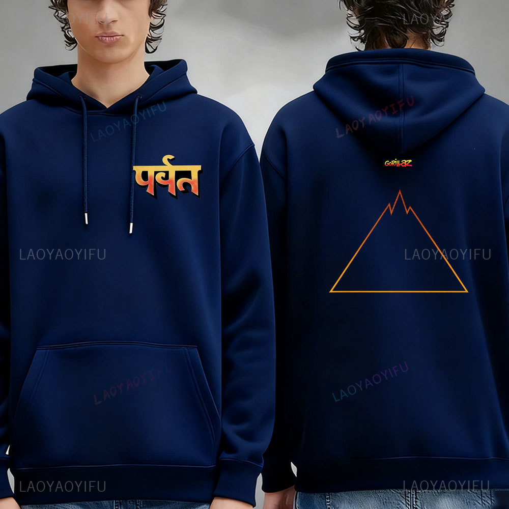 Gorillaz Rock Music Hoodie Men - đánh giá và giá Winter Clothing Articles